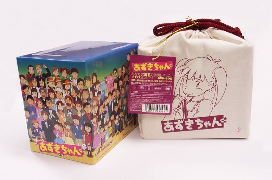 あずきちゃん DVD-BOX あずきちゃん DVD-BOX(復刻版-初回限定生産版-): Amazon.ca